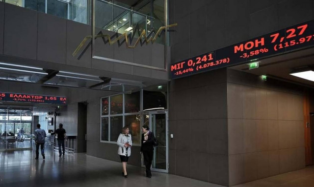 Χρηματιστήριο Αθηνών: Oριακή άνοδος - Επενδυτικό ενδιαφέρον στις τράπεζες