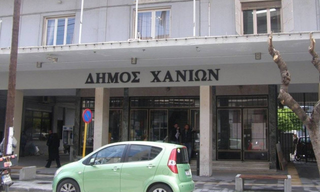 Καταλήψεις σε τέσσερα δημαρχεία του νομού Χανίων