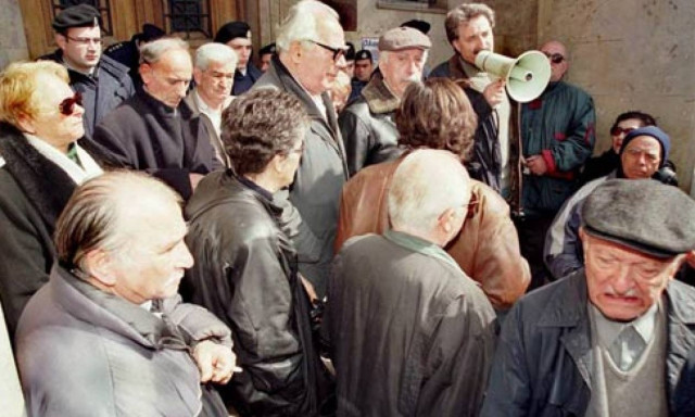 Ποιο είναι το plan B της κυβέρνησης για τις επικουρικές