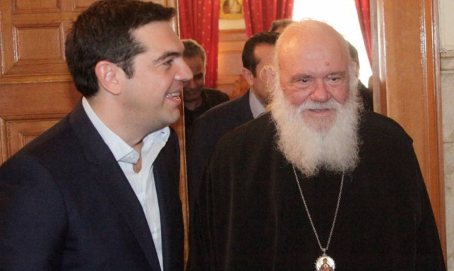 Στο Μαξίμου το μεσημέρι ο Αρχιεπίσκοπος Ιερώνυμος