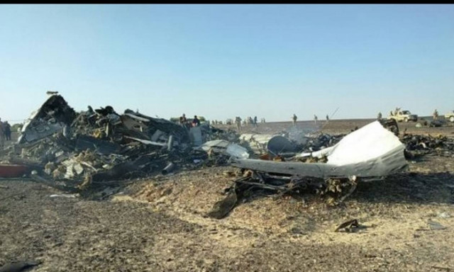 Ρωσία: Εξετάζεται η εκδοχή της «παρείσφρησης αντικειμένου» στο αεροσκάφος