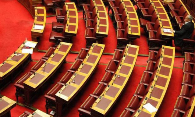 LIVE: Η συζήτηση για τα προαπαιτούμενα στη Βουλή