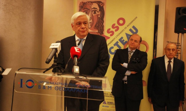 Παυλόπουλος: Η Ελλάδα ήταν, είναι και θα είναι πηγή έμπνευσης, πνεύματος και πολιτισμού (pics)