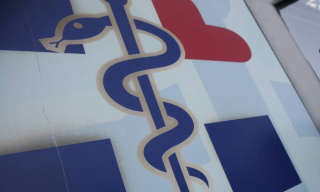 ΠΙΣ: Παρέμβαση στον ΕΟΠΥΥ για συνταγογράφηση και οφειλές προς τους παρόχους