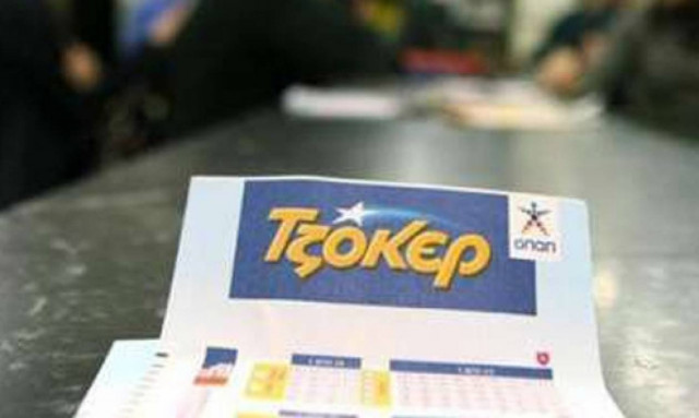 Τζακ ποτ στην κλήρωση του Τζόκερ