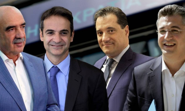 Δημοσκόπηση για ΝΔ: Προβάδισμα Μεϊμαράκη, ακολουθεί ο Τζιτζικώστας