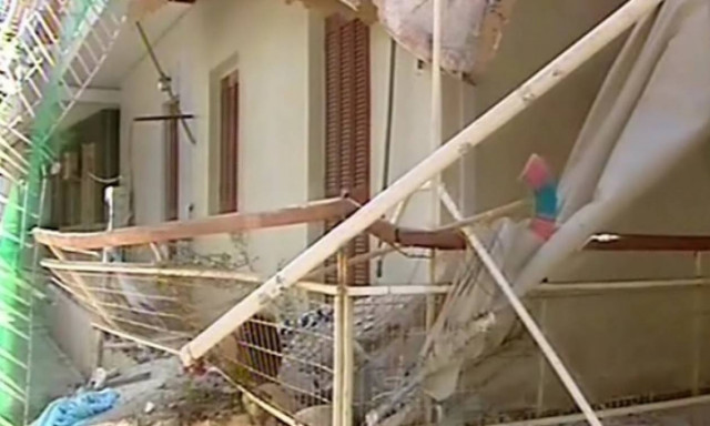 Κατέρρευσε μπαλκόνι στη Νέα Φιλαδέλφια - Στο νοσοκομείο η άτυχη γυναίκα