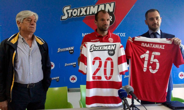 Πλατανιάς και Stoiximan μαζί!