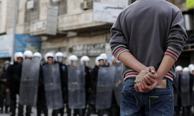 Δυτική Όχθη: Νέα επίθεση με μαχαίρι κατά Ισραηλινού