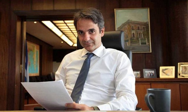 Κυρ. Μητσοτάκης για ΑΤΕ: Οφείλουμε μία συγγνώμη στο λαό