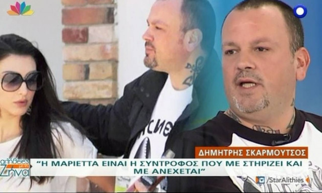 Σκαρμούτσος: Η ερωτική εξομολόγηση στη σύντροφό του on air