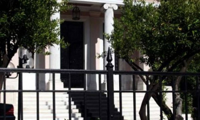 Σύσκεψη στο Μαξίμου με το οικονομικό επιτελείο