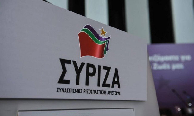 Καταδίκη της ΠΓ ΣΥΡΙΖΑ στις επιθέσεις που δέχτηκε ο Ν. Φίλης