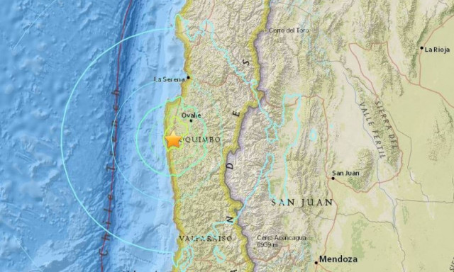 Τα ρίχτερ «ταρακούνησαν» τη Χιλή