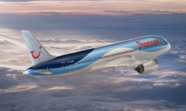 Βρετανικό αεροσκάφος απέφυγε πύραυλο στο Σινά!