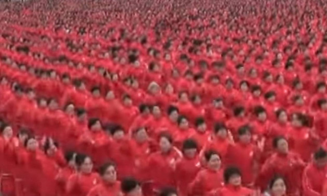 Κίνα: 18.000 γυναίκες έσπασαν ρεκόρ Γκίνες (vid)