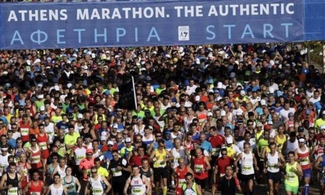 Στην αφετηρία για τον 33ο Μαραθώνιο της Αθήνας!