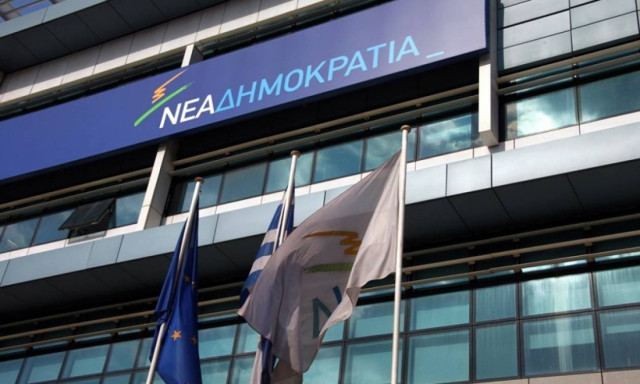 ΝΔ: Οι καταγγελίες Πανούση αφήνουν πολύ σοβαρές σκιές
