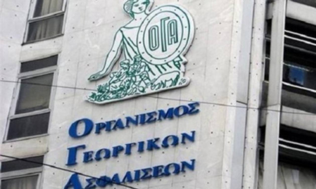 ΟΓΑ: Στο «μικροσκόπιο» 60.000  αιτήσεις δικαιούχων οικογενειακών επιδομάτων