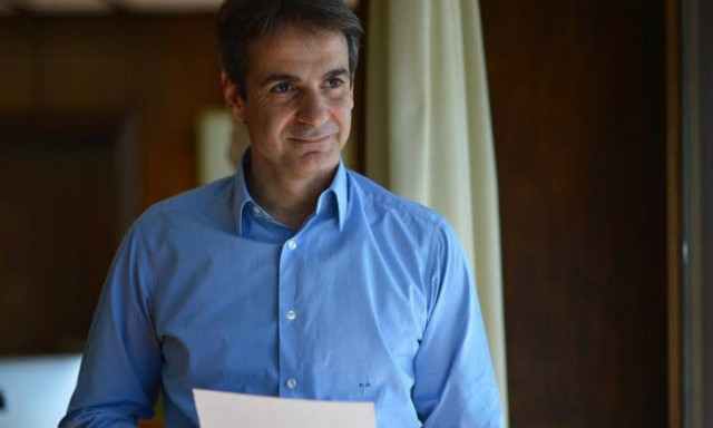 Μητσοτάκης: Η Νέα Δημοκρατία είναι ένα γερασμένο κόμμα