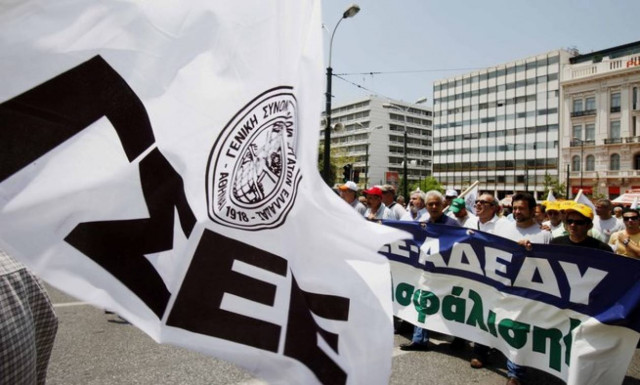 Πανελλαδική απεργία: Ποιοι απεργούν την Πέμπτη (12/11) - Πώς θα κινηθούν τα ΜΜΜ