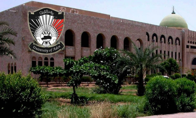 Υεμένη: Ένοπλοι εισέβαλαν στο πανεπιστήμιο του Άντεν