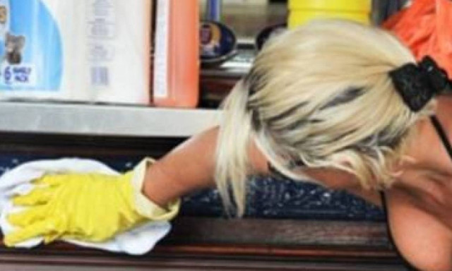 Milf... απογείωση! (photos)