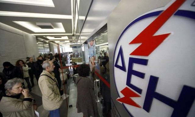 Νέες δυνατότητες ηλεκτρονικής πληρωμής των λογαριασμών της ΔΕΗ