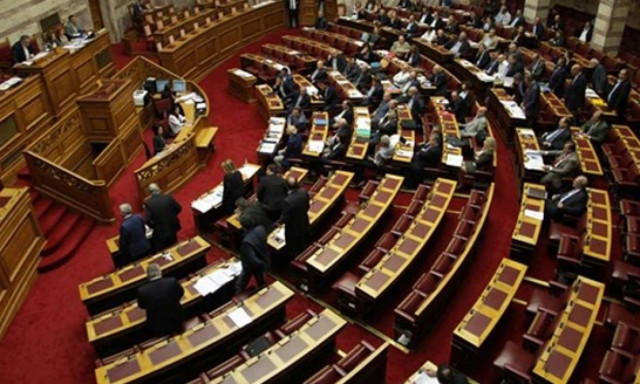 Εγκρίθηκε σχέδιο νόμου για την κύρωση 12 Πράξεων Νομοθετικού Περιεχομένου