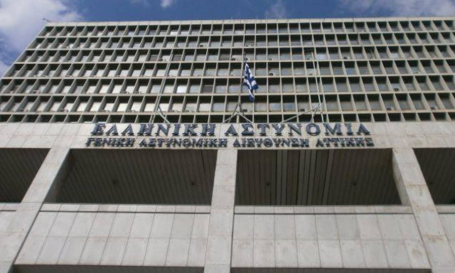 Ραγδαίες εξελίξεις στην ΕΛ.ΑΣ - «Καρατόμησαν» τον Διοικητή της Υπηρεσίας Εσωτερικών Υποθέσεων