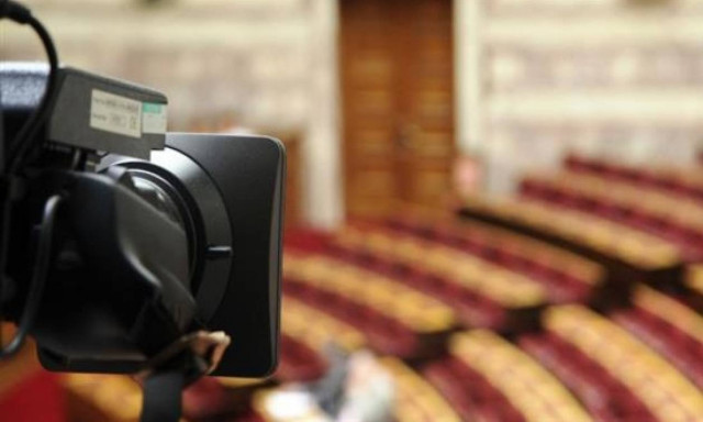 Βουλή: Ένταση και βαριές εκφράσεις