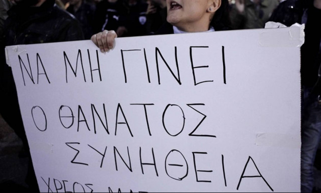 Αυτοκτονίες: Η... «καυτή» πατάτα που αποφεύγουν οι κυβερνήσεις! (photos + video)