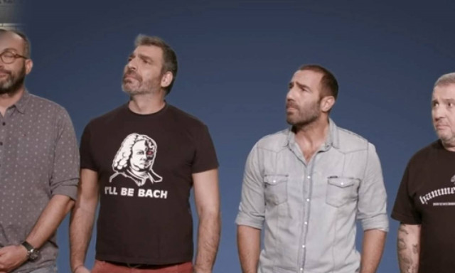 Ράδιο Αρβύλα: Δείτε το νέο τρέιλερ!  (video)