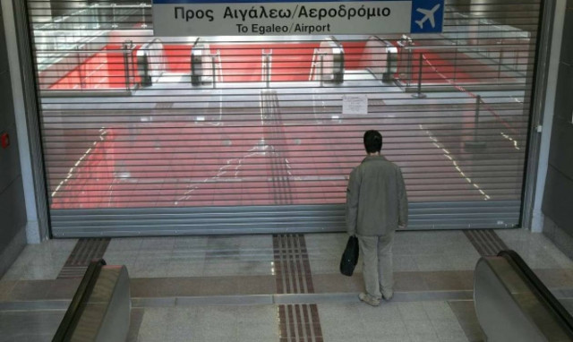 Απεργία την Κυριακή σε μετρό, ηλεκτρικό και τραμ