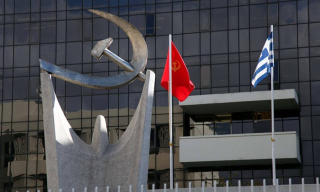 ΚΚΕ: Υποκριτική η στάση της ΕΕ απέναντι στο προσφυγικό