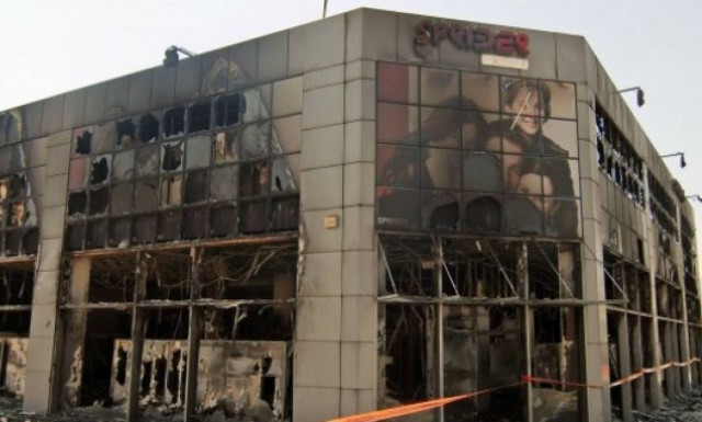 Επερωτήσεις βουλευτών ΣΥΡΙΖΑ για Spider και ΒΙΟΜΕ -Ζητούν αλλαγές στο πτωχευτικό δίκαιο