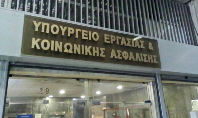 Υπ. Εργασίας: Δεν είναι ώρα τώρα να συζητάμε για το αγγελιόσημο