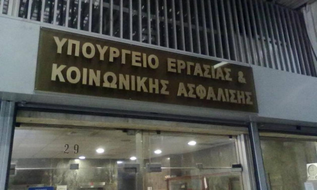 Πάνω από 56.000 θέσεις εργασίας χάθηκαν τον Οκτώβριο