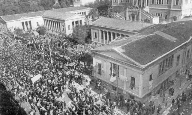 Σαν σήμερα το 1973 ξεκίνησε η κατάληψη στο Πολυτεχνείο