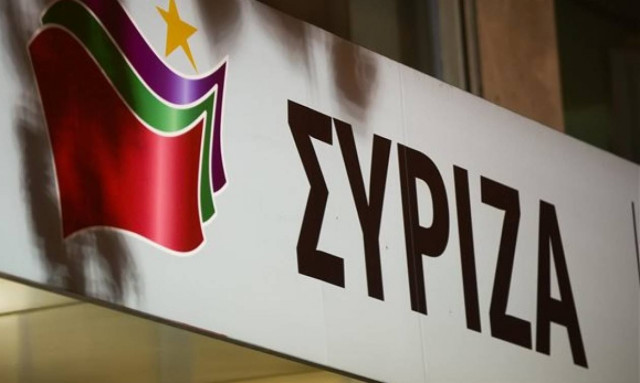 Το θέμα Πανούση απασχόλησε την Πολιτική Γραμματεία του Σύριζα