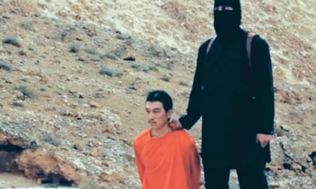 Το Συριακό Παρατηρητήριο Ανθρωπίνων Δικαιωμάτων δεν επιβεβαιώνει ότι ο Τζιχάντι Τζον είναι νεκρός