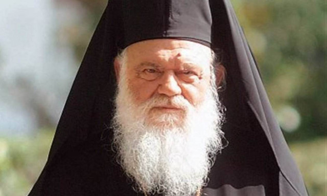 Στη Σάμο ο Αρχιεπίσκοπος για Έλληνες και μετανάστες