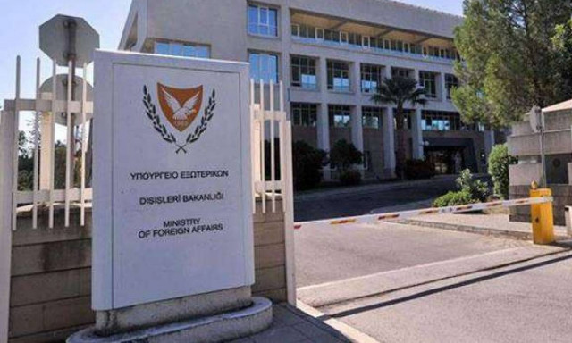 Επίθεση στο Παρίσι: Δεν υπάρχουν Κύπριοι ανάμεσα στα θύματα τρομοκρατίας