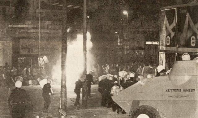 Σαν σήμερα το 1980 βάφονται με αίμα οι εκδηλώσεις του Πολυτεχνείου