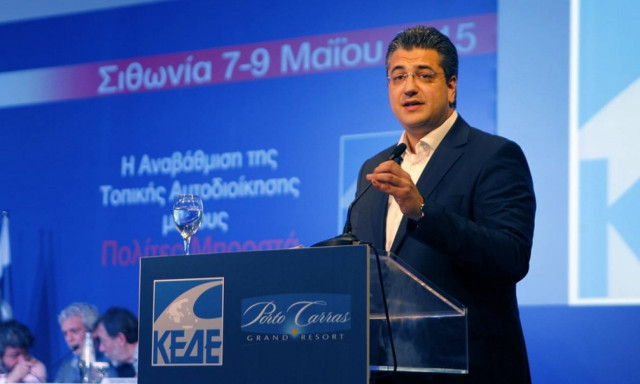 Νέα δημοσκόπηση ΝΔ: Προβάδισμα 5,2 μονάδες για τον Τζιτζικώστα