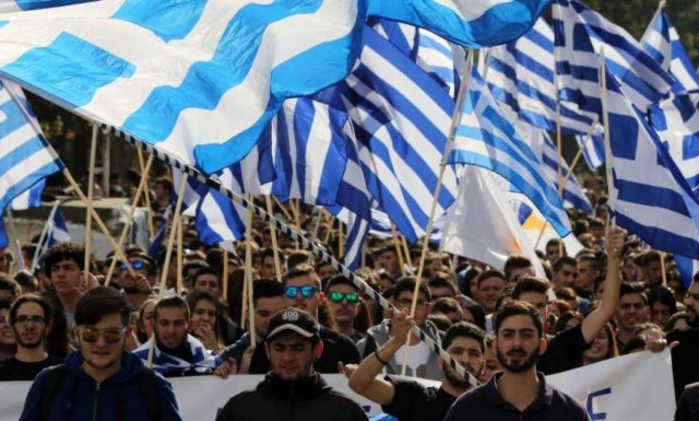 Μαθητές και φοιτητές καταδίκασαν το ψευδοκράτος