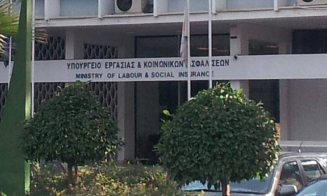 Η άδεια και το επίδομα πατρότητας ενώπιον της Επ. Εργασίας