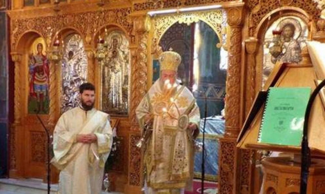 Ο Μητροπολίτης Κορίνθου στα Εξαμίλια