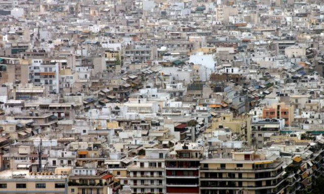 Καλαφάτης: Κυνικός πανηγυρισμός της κυβέρνησης για το ξεπούλημα της α’ κατοικίας