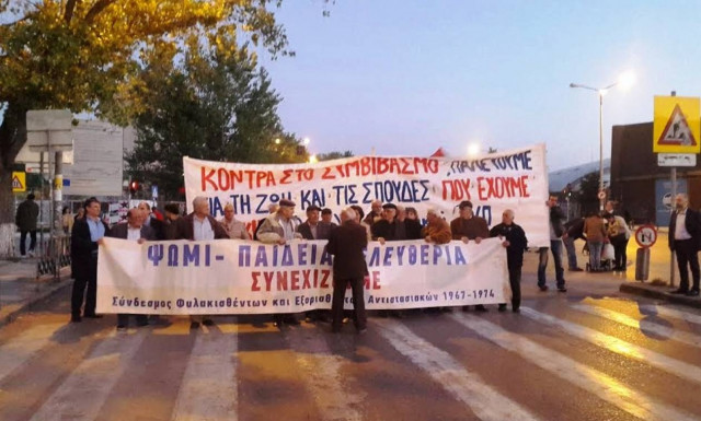 Πολυτεχνείο - Θεσσαλονίκη: Ξεκίνησαν οι πορείες από την Πολυτεχνική Σχολή του ΑΠΘ (pics&vid)